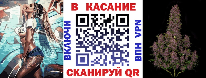 Купить закладку Краснослободск Марихуана СК ГАШ АМФЕТАМИН Кокаин Меф