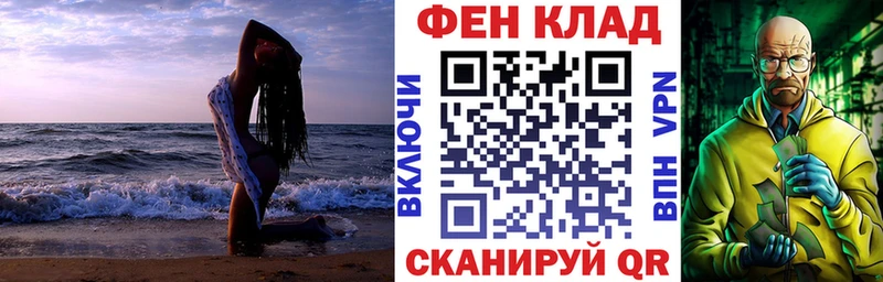 Amphetamine Premium  darknet состав  Краснослободск 