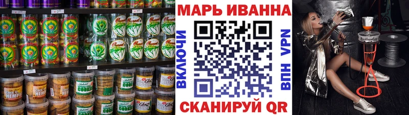 Cannafood конопля  mega tor  Краснослободск 