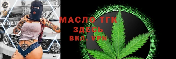первитин Пересвет
