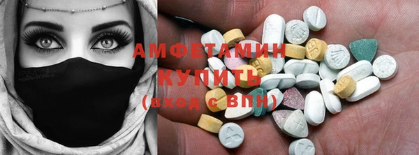 первитин Пересвет