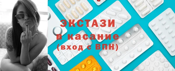 первитин Пересвет