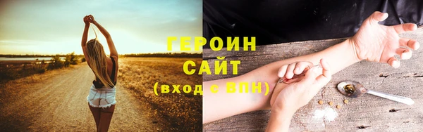 первитин Пересвет