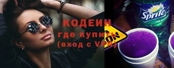 бутик Пестово