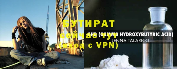 первитин Пересвет
