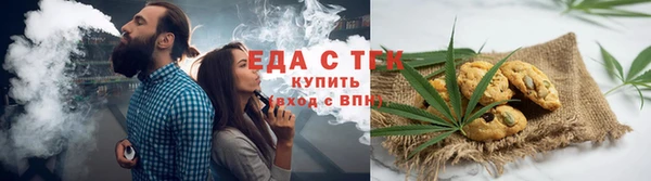 каннабис Переславль-Залесский