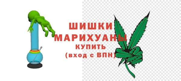 каннабис Переславль-Залесский