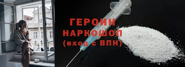 каннабис Переславль-Залесский
