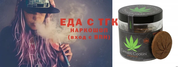 каннабис Переславль-Залесский