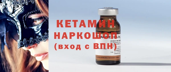каннабис Переславль-Залесский