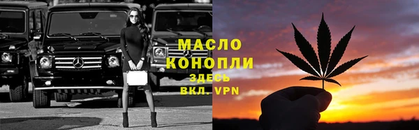 первитин Пересвет