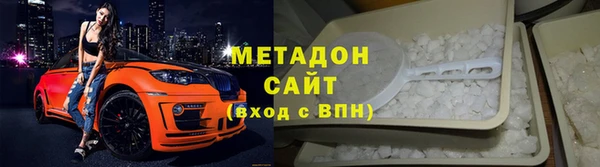 первитин Пересвет