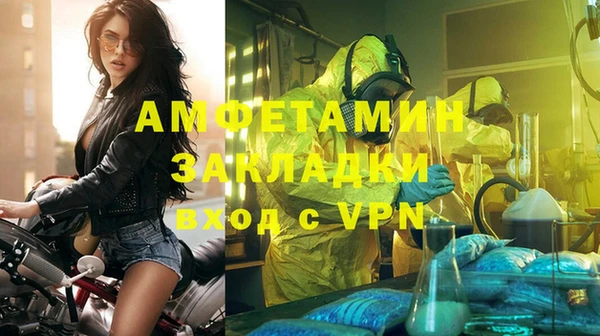 каннабис Переславль-Залесский