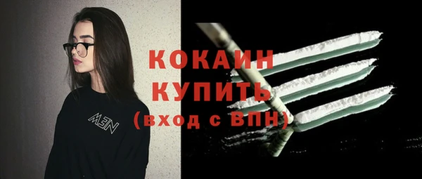 каннабис Переславль-Залесский