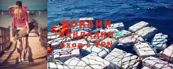каннабис Переславль-Залесский
