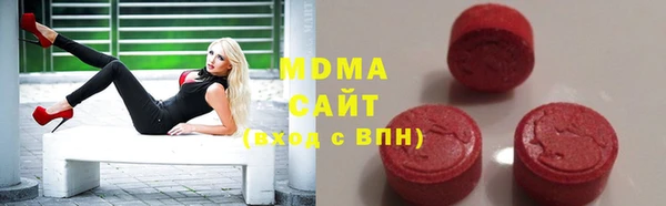 ПСИЛОЦИБИНОВЫЕ ГРИБЫ Осташков