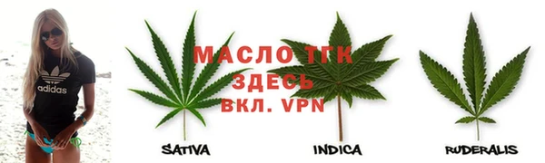 каннабис Переславль-Залесский