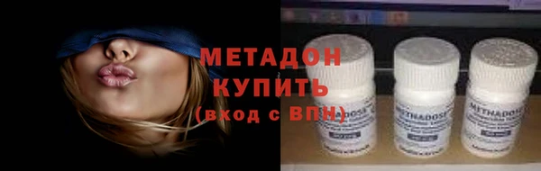 первитин Пересвет