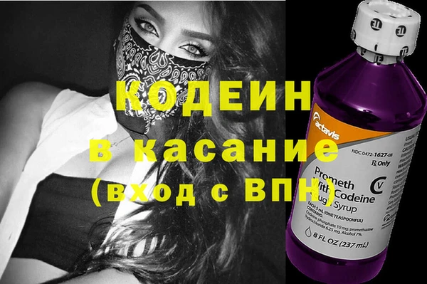 первитин Пересвет