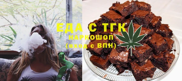 первитин Пересвет