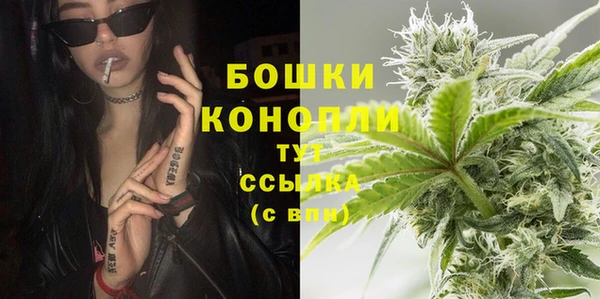 метадон Остров