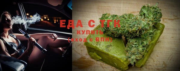 первитин Пересвет