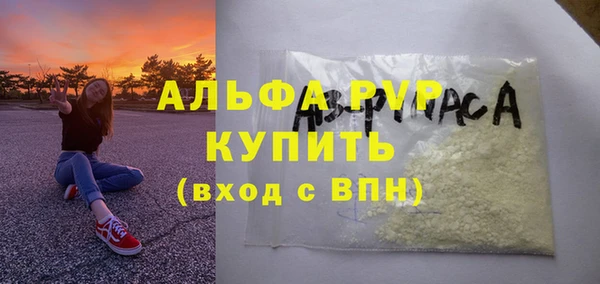 каннабис Переславль-Залесский