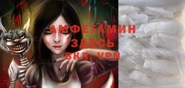 каннабис Переславль-Залесский