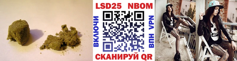 кракен ТОР  Краснослободск  LSD-25 экстази кислота 
